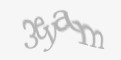 Kod antyspamowy